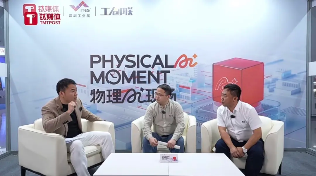 五轴机床，精密模具，数字化