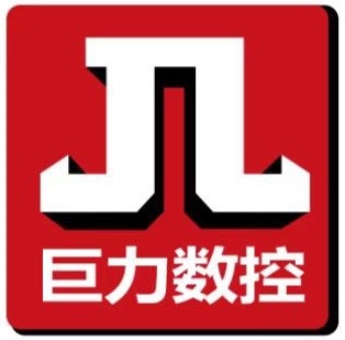 巨力
