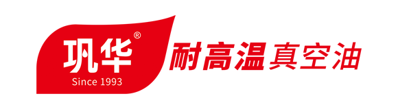 巩华