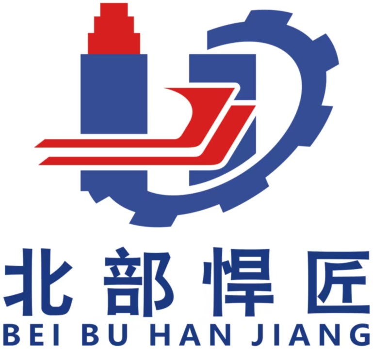 北部悍将