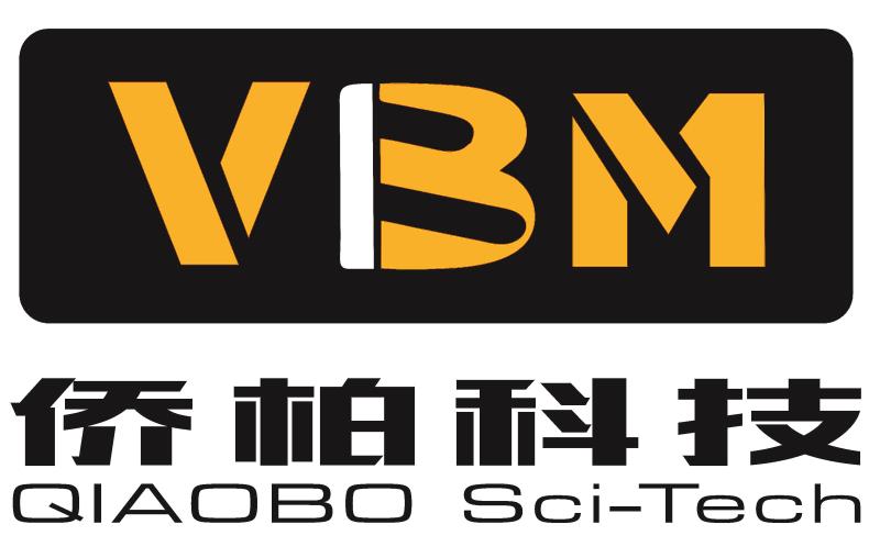 侨柏