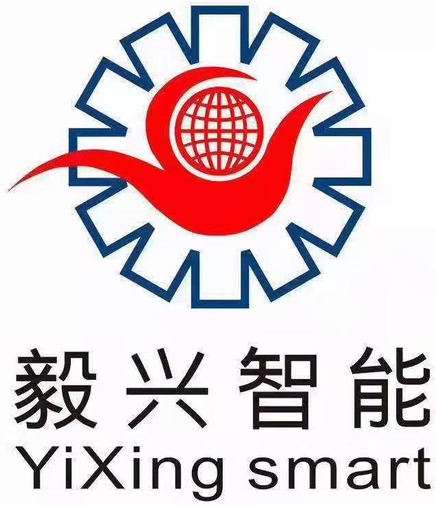 毅兴