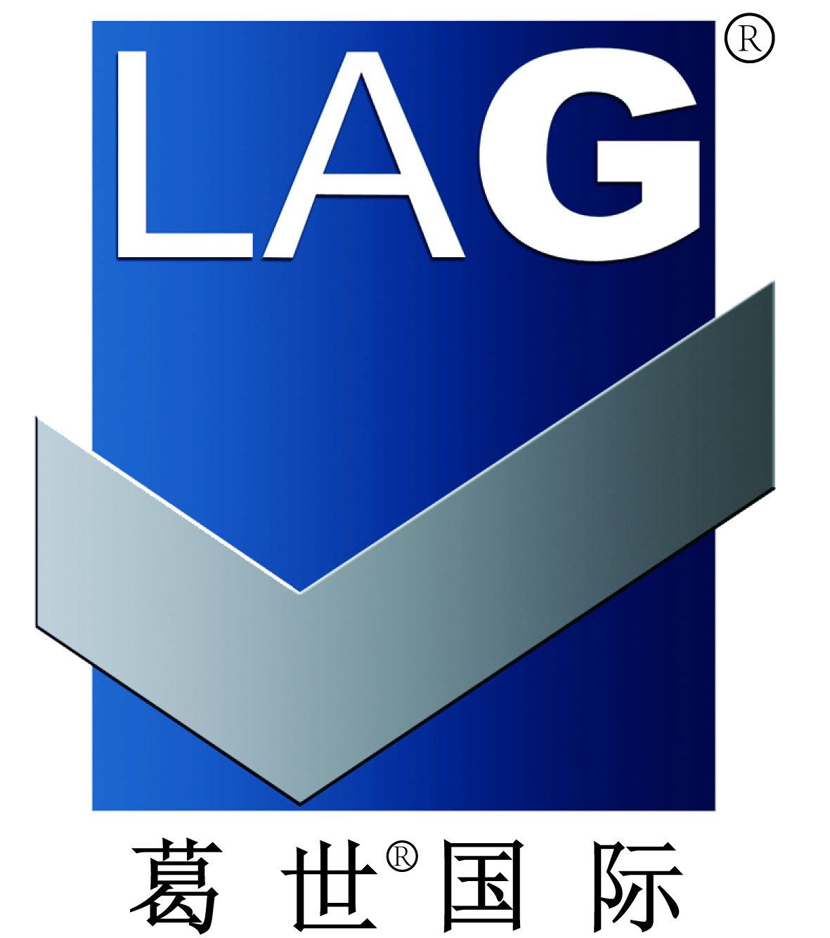 嘉意