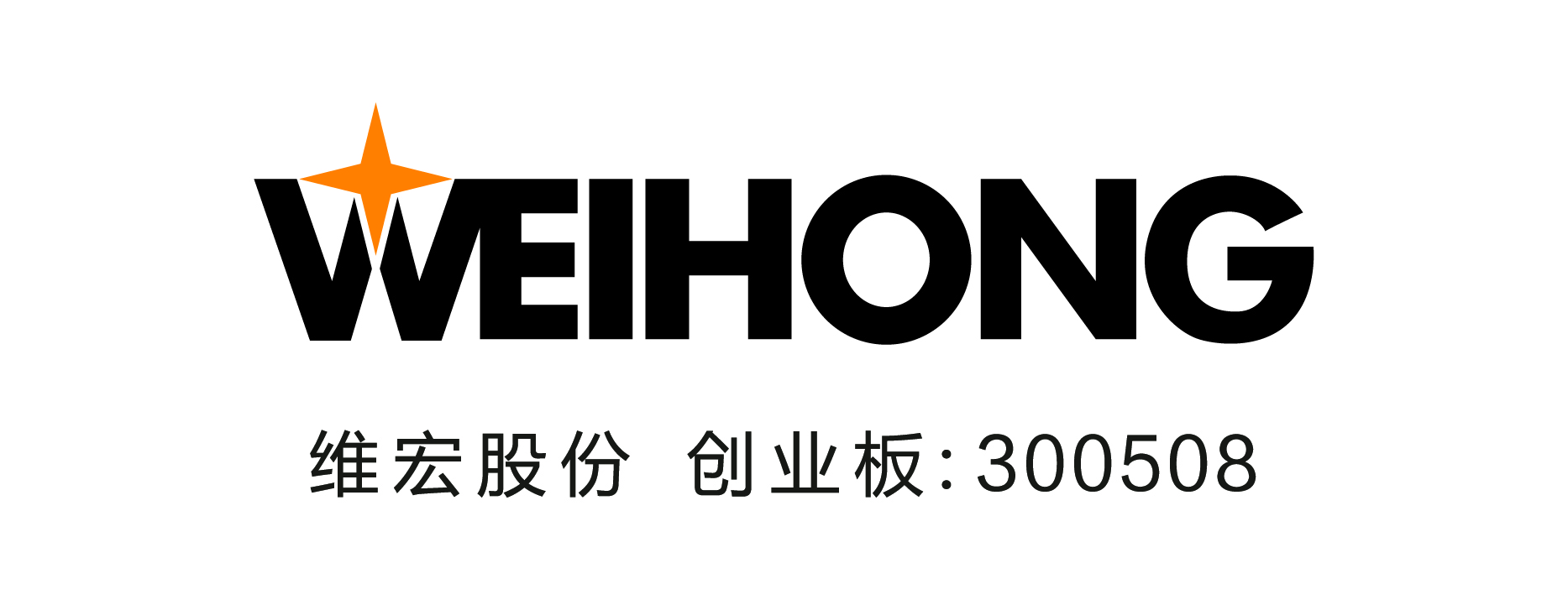 维宏股份