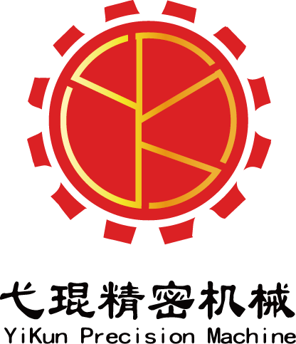 弋琨