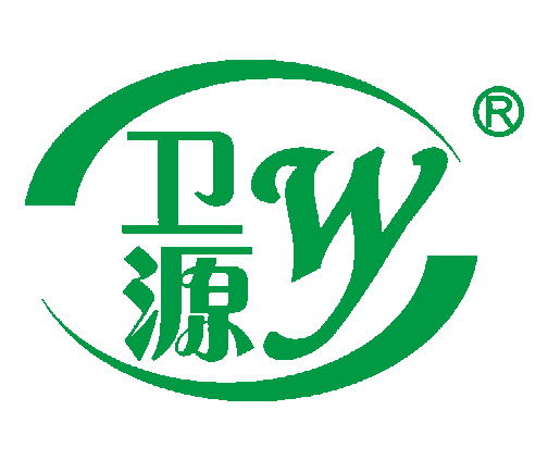 东莞卫源