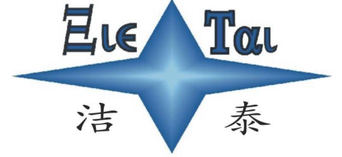 洁泰