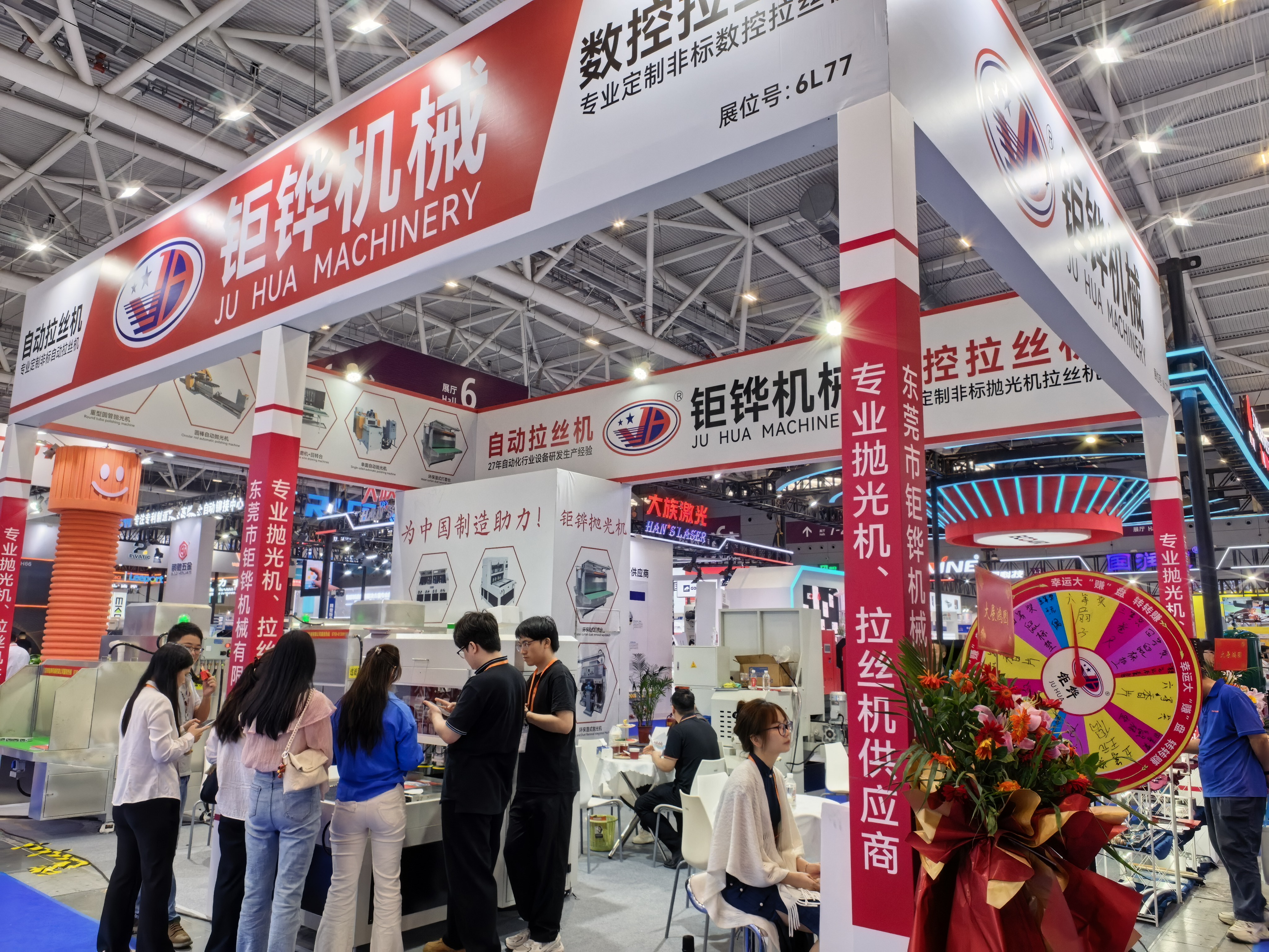钜铧机械：非标定制抛光打磨方案